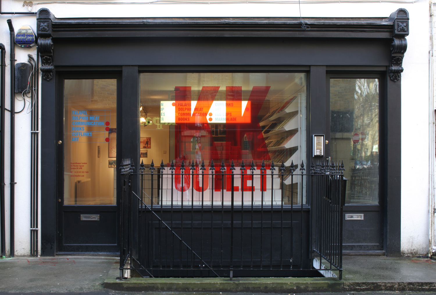 JU-kkoutlet-3